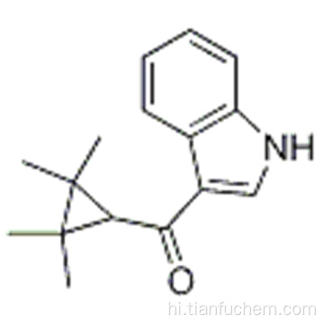 (1H-indol-3-yl) (2,2,3,3-tetramethylcyclopropyl) मिथेनोन CAS 895152-66-6